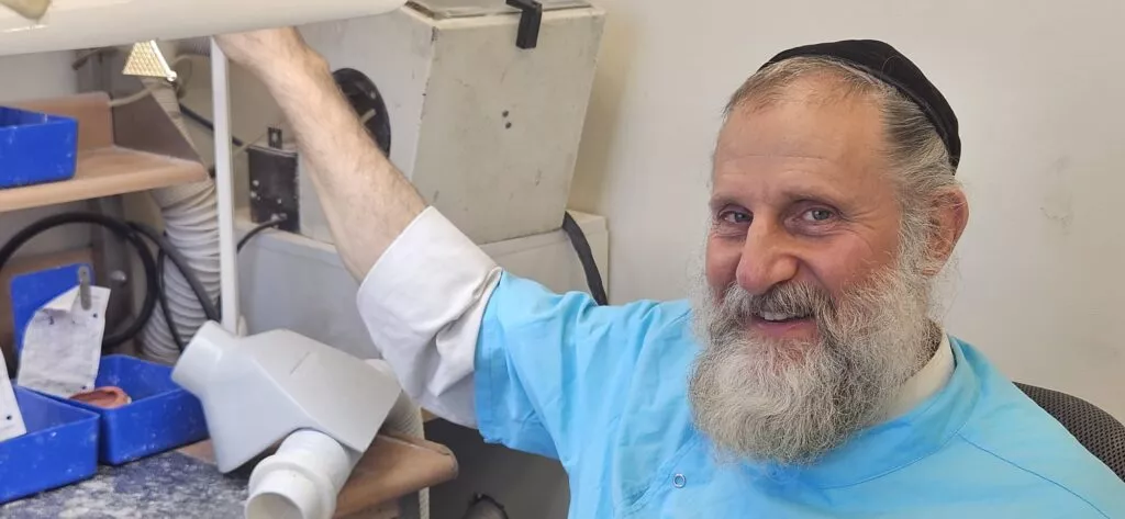 מרפאת יסקין