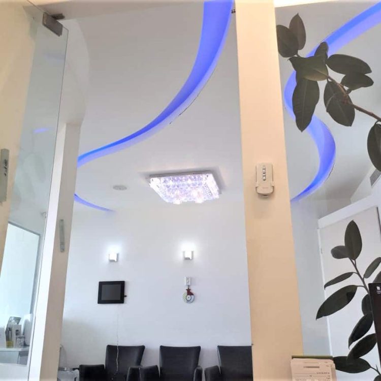 מרפאת שיניים יסקין - חדר ההמתנה